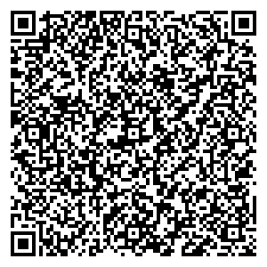 Сбербанк Яр-сале улица Советская, 14А контакты qr