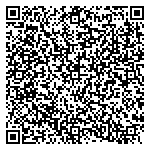 Сбербанк с. Нижняя Тавда улица Мира, 4 контакты qr