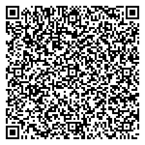 Сбербанк Падун улица Школьная, 15А контакты qr