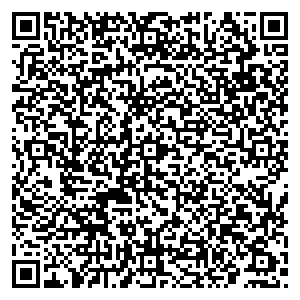 Сбербанк Новая заимка улица Ленина, 15 контакты qr