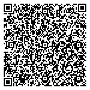 Сбербанк с. Вагай улица Крупской, 23/1 контакты qr