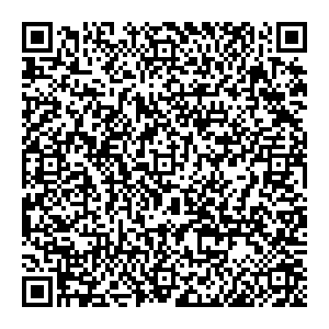 Сбербанк Гыда улица Полярная, 2А контакты qr