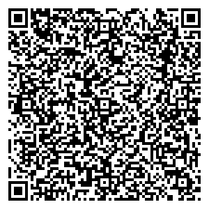 Сбербанк п. Агириш улица Дзержинского, 16 контакты qr