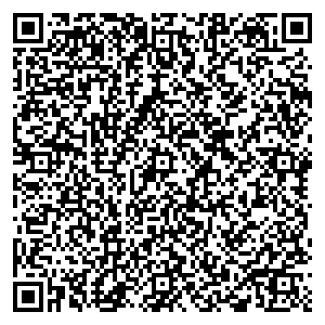 Сбербанк п. Унъюган улица Мира, 3А контакты qr