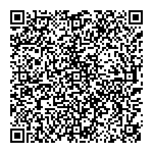 Сбербанк Халясавэй улица Лесная, 1 контакты qr