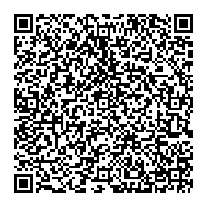 Сбербанк Крутинка улица Кооперативная, 1 контакты qr