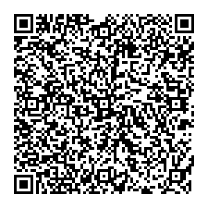 Сбербанк Красноярка улица Ленина, 33 контакты qr