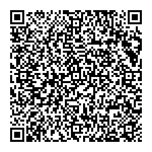 Сбербанк Октябрьское улица Ленина, 12, корп.1 контакты qr