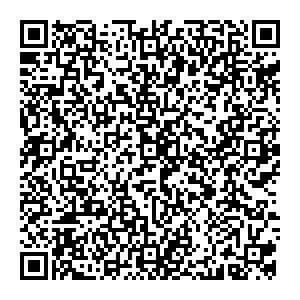 Сбербанк Сердобск улица Быкова, 7 контакты qr