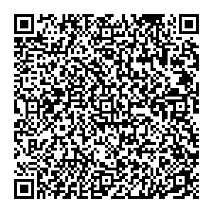 Сбербанк Мариинское улица Ленина, 11 контакты qr