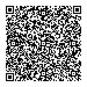 Сбербанк Нижний Ломов улица Маяковского, 12 контакты qr