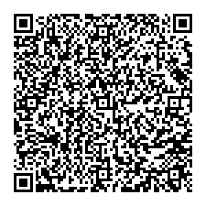 Сбербанк Дуляпино улица Советская, 12 контакты qr