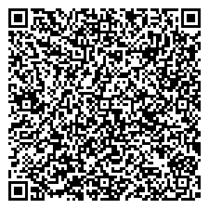 Сбербанк Калининград улица Александра Невского, 50-52, корп.А контакты qr