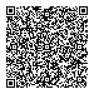 Сбербанк Пионерский улица Флотская, 2 контакты qr