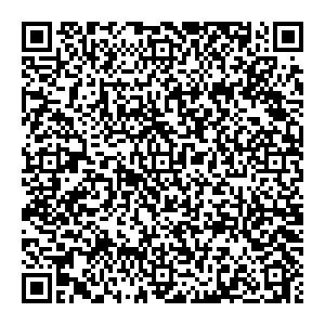 Сбербанк Калининград проспект Ленинский, 123-129 контакты qr