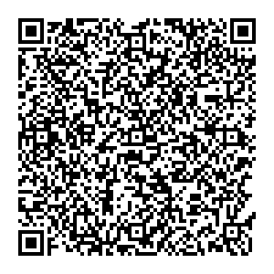 Сбербанк Великие Луки улица Дворецкая, 13/28 контакты qr