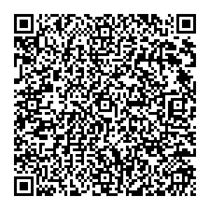 Сбербанк Сланцы улица Кирова, 7 контакты qr