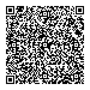 Сбербанк Пикалево улица Советская, 1А контакты qr