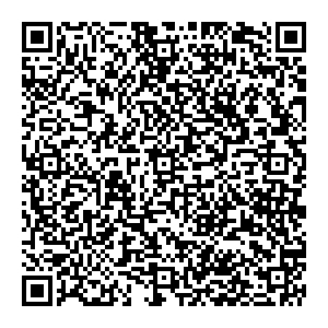 Сбербанк Пятигорск улица Кирова, 59 контакты qr