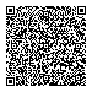 Сбербанк Пятигорск улица Подстанционная, 17 контакты qr