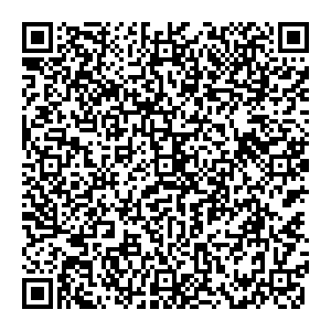 Сбербанк Элиста улица Клыкова, 130 контакты qr