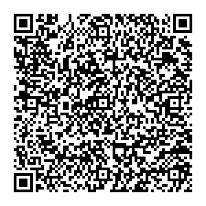 Сбербанк Лагань улица Баташова, 1 контакты qr