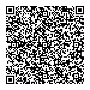 Сбербанк Махачкала проспект Акушинского, 29 контакты qr