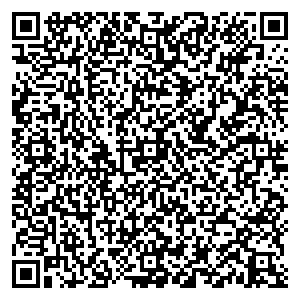 Сбербанк Ханты-Мансийск улица Дунина-Горкавича, 6 контакты qr