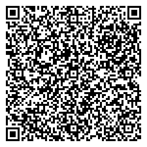 Сбербанк Белоярский улица Советская, 24 контакты qr