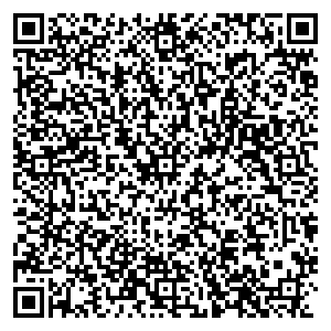 Сбербанк Тюмень улица Мориса Тореза, 1/1 контакты qr