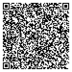 Сбербанк Сургут улица Маяковского, 9/2 контакты qr