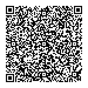 Сбербанк Сургут улица Дзержинского, 5 контакты qr