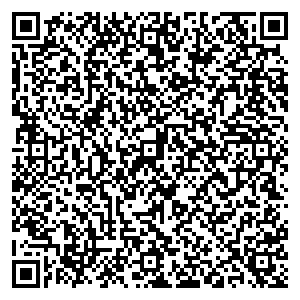 Сбербанк Советский улица Советская, 12А контакты qr