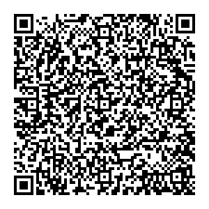 Сбербанк Югорск улица Геологов, 9 контакты qr