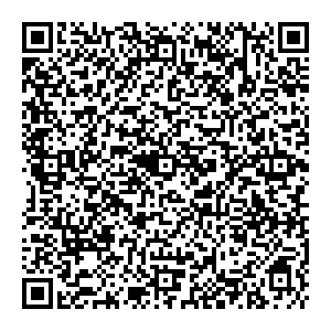 Сбербанк Оха улица Советская, 32 контакты qr