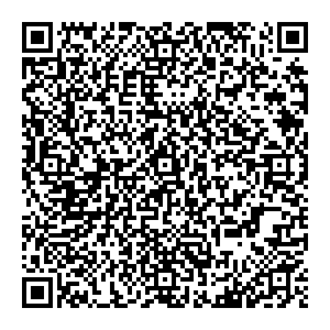 Сбербанк Холмск улица Победы, 2 контакты qr