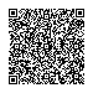 Сбербанк Артем улица Ленина, 15/1 контакты qr