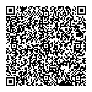 Сбербанк Анучино улица Банивура, 12 контакты qr