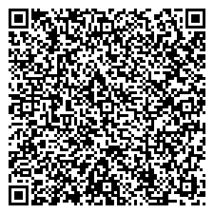 Сбербанк Тында улица Красня Пресня, 1 контакты qr