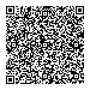 Сбербанк Сковородино улица Победы, 41 контакты qr