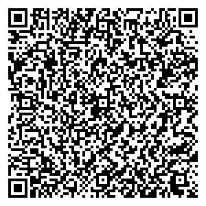 Сбербанк Комсомольск-на-Амуре улица Аллея Труда, 57/8, тел.4217572221,578314 контакты qr
