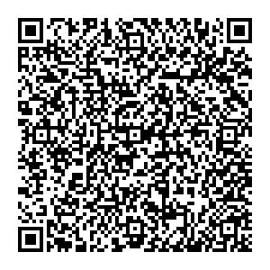 Сбербанк Амурск улица Лесная, 1 контакты qr