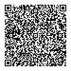 Сбербанк Великий Устюг улица Шумилова, 15 контакты qr