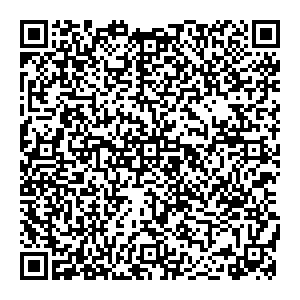 Сбербанк Кинешма улица Макарова, 56А контакты qr