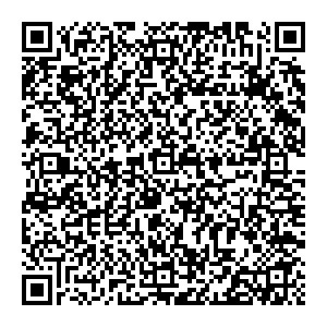 Сбербанк Иваново улица микрорайон ТЭЦ-3, 12 контакты qr