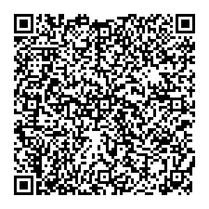 Сбербанк Фурманов улица мичурина, 18 контакты qr