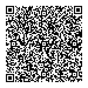 Сбербанк Кохма улица Ивановская, 65 контакты qr