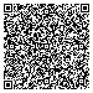Сеймовская птицефабрика Гороховец ул. Советская, 12 контакты qr