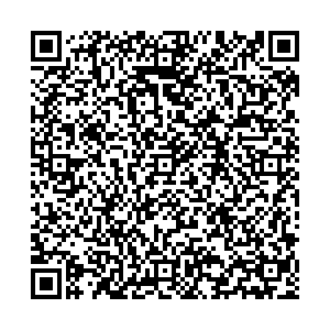 Села Ноябрьск ул. Ленина, д. 52А контакты qr