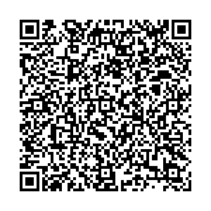 Села Ревда ул. К.Либкнехта, д. 33 контакты qr